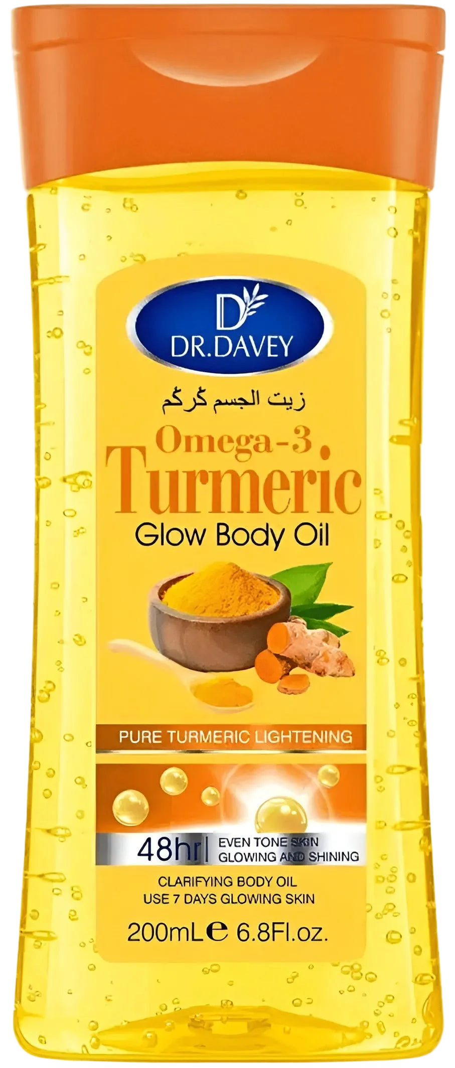 Turmeric glow body oil