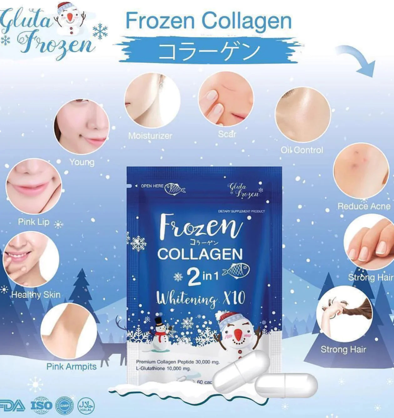 Frozen collagen supplement